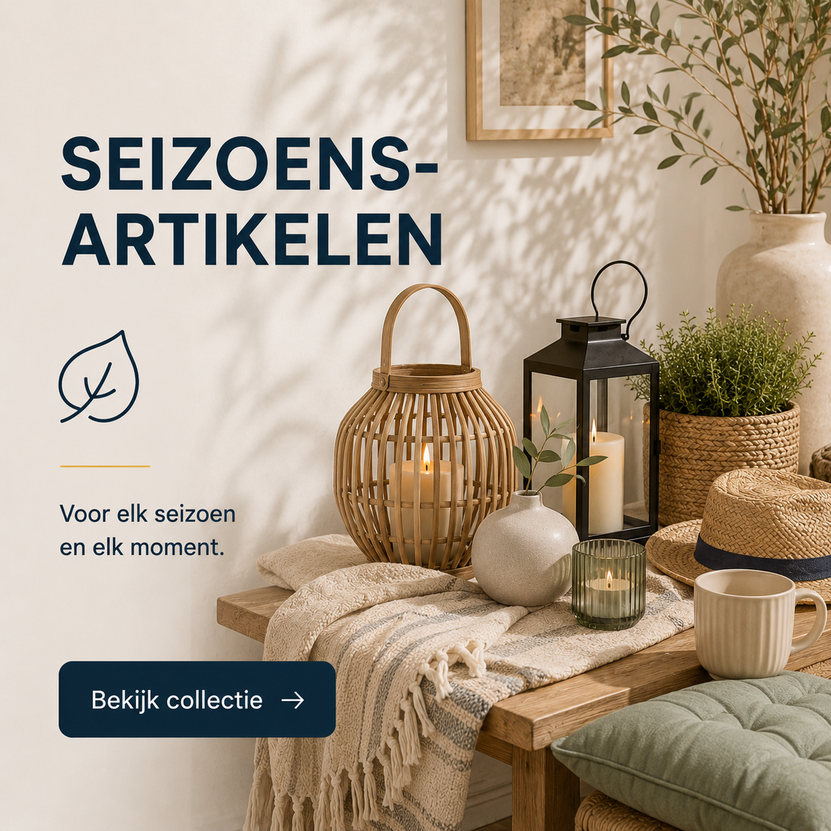 Seizoensartikelen